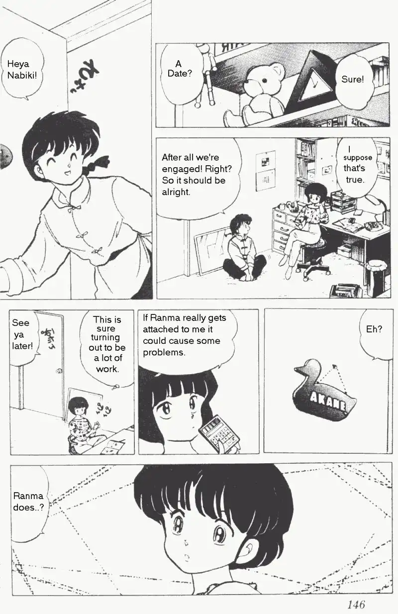 Ranma 1/2 Chapter 177 14